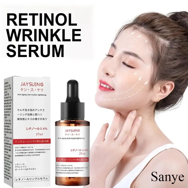 Retinol Firming Face Serum Moisturize Whitening Serum Fade Fine Lines Anti-wrinkle Serum Liquid Anti-aging Deep Nourish Essence