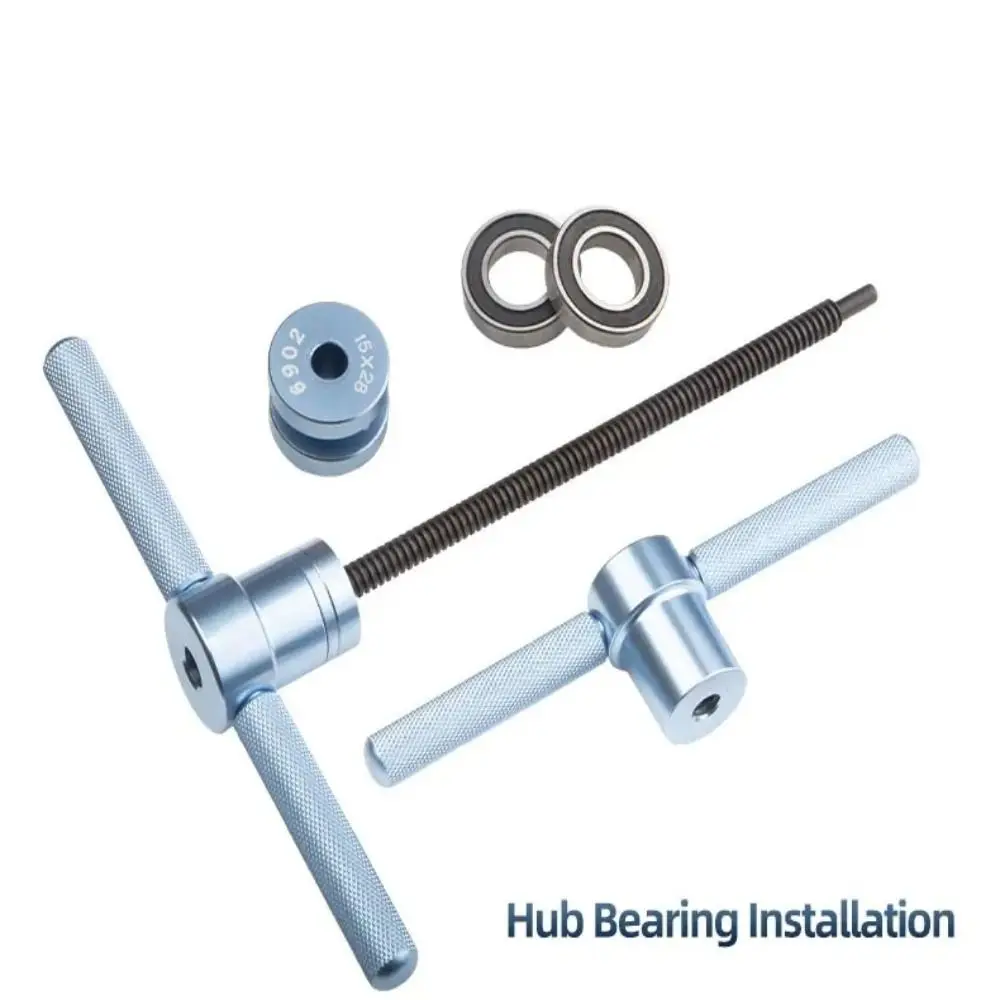 Wheels/Hub Bearings Press Set Bicycle Bearings Extractor Bicycle Accessory Durable Installation Tool Convenient