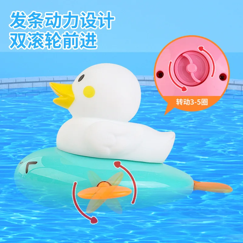 قطع خنزير حمام الطفل لعبة الاستحمام والماء لعب لعبة البط جرو السباحة لعب المياه متعة عقارب الساعة لطيف مضحك حمام الطفل لعبة