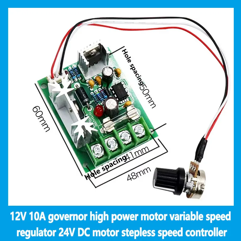 12V 10A Governor Hi…