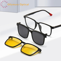 Flip-up Magnetic Clip-on Prescription Glasses Men Women TR90 Polarised Myopia Sunglasses Night Vision Reading Glasses Eyeglasses