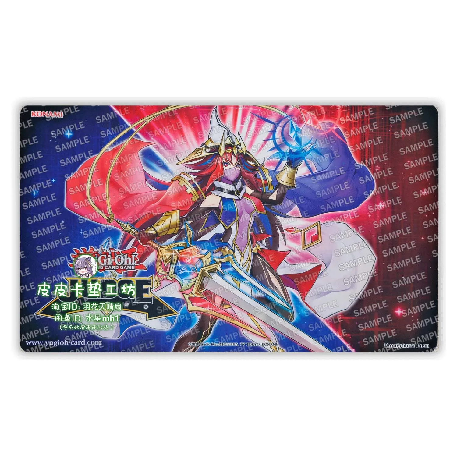 

600X350X2Mm Diy Yu-Gi-Oh! Beyond The Pendulum Card Battle Mat Ygo Single Player Board Game Card Battle Card Anime Card Gift Toys