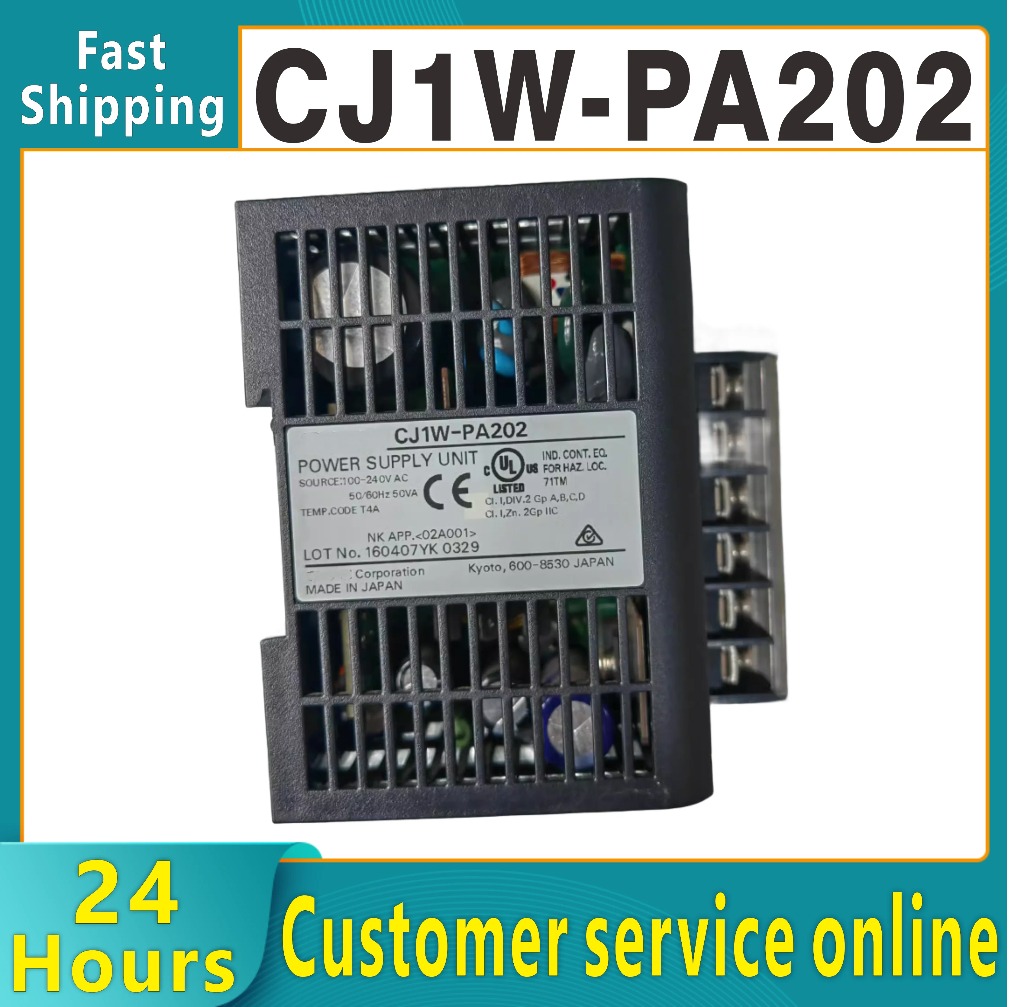 

Оригинальный модуль питания контроллера CJ1W-PA202