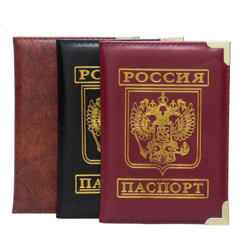 FSB of Russia Passport Holder PU Leather Passports Cover of Russian Federal Security Service Men Women Travel Passport Organizer