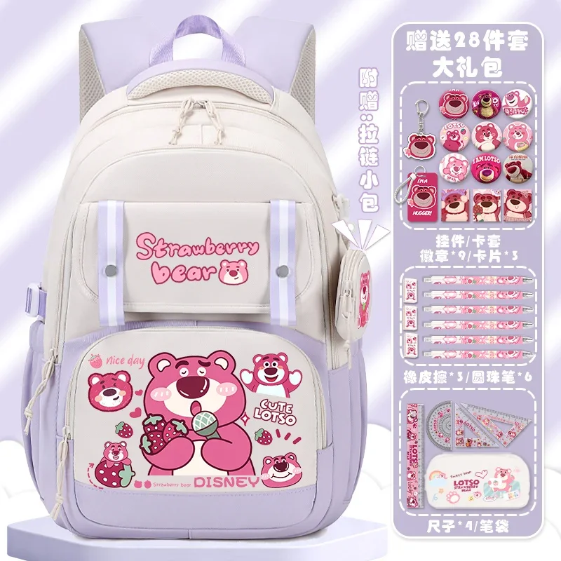 Sanrio-Strawberry Bear Joint Cartoon Schoolbag para crianças, grande capacidade, estudante, leve, mochila de ombro duplo, nova