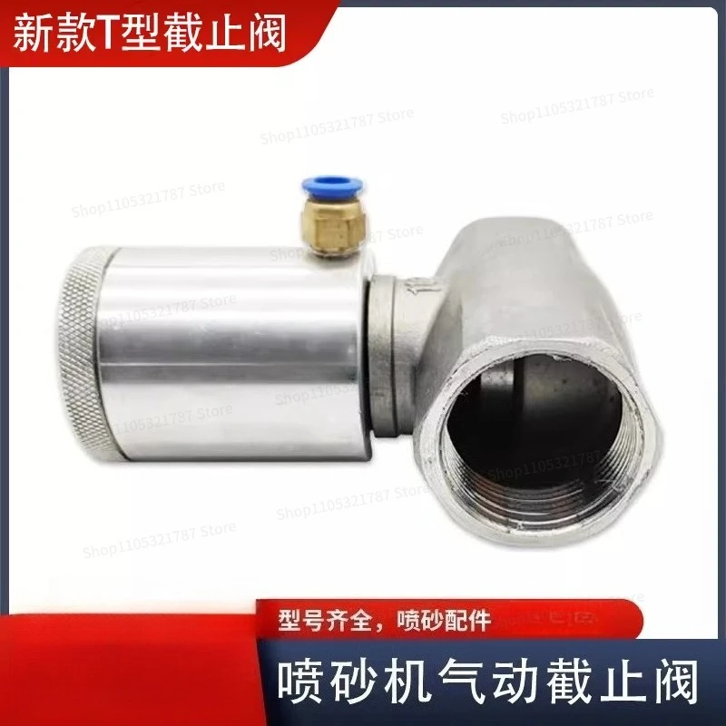 For Sandblasting Machine Stainless Steel Pneumatic Globe Valve Sand Tank Tee Small Air