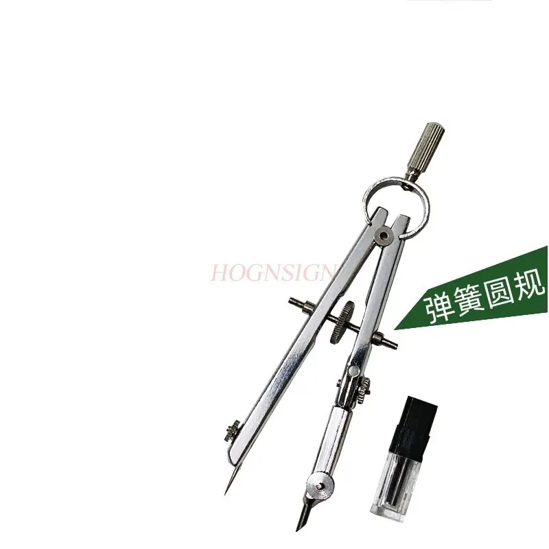 1pcs Metal Compass Engineering Professional Drawing, Drawing, Typing, Sampling, Special ECG Medical Classification