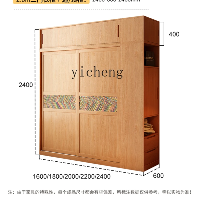 ZK all solid wood sliding door wardrobe household bedroom small apartment sliding door cabinet large wardrobe oak