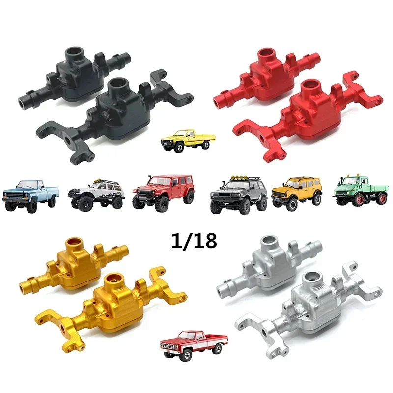 FMS 1/18 Watcher Adventurer Red Hare Kuluze Desert Storm Vehicle Front and Rear Axle Shells Accessories Upgrade Parts Rc Car