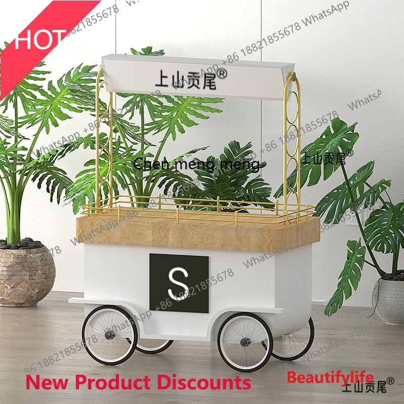 

D53 European Creative Food Truck Booth Rack Promotional Food Truck Event Display Cart