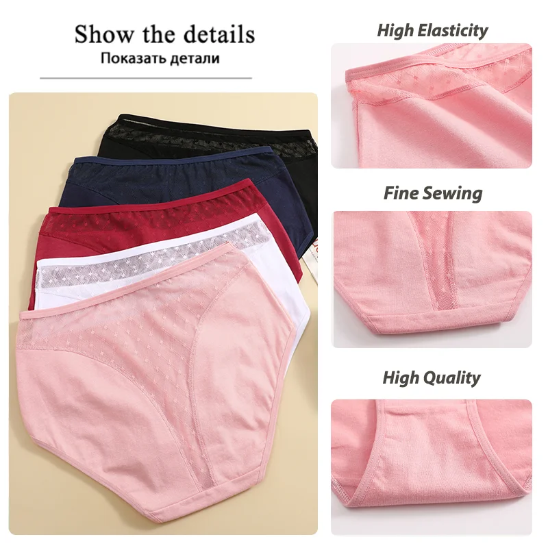 Cotton Transparent Lace Women Seamless Panties Low Waist Women Panties Breathable Underwear Soft Hollow Out Briefs Girls S-XXXL