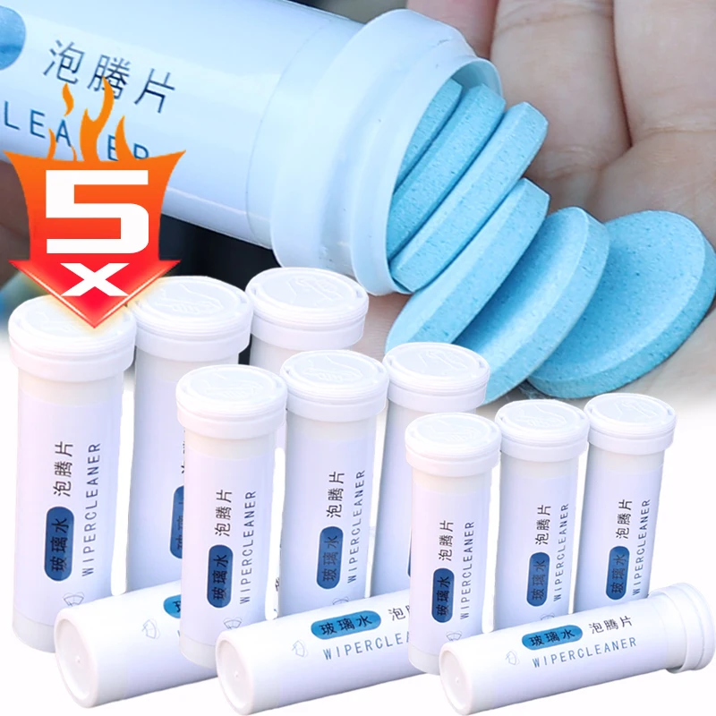 5 Set Car Concentrated Glass Water Effervescent Tablets Solid Wiper Fluid Summer Oil Film Removal Insect Repellent Cleaner Set