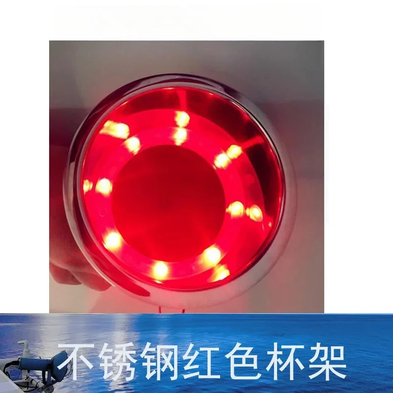 for Marine Hardware Fittings Stainless Steel LED Light Cup Holders Red Blue Green White Yacht Boat Drink Holder Accessories