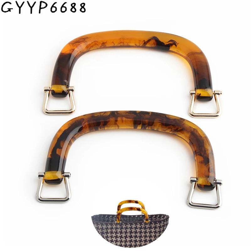 

2/10/30PCS 13.2x7MM Arch Shaped Tortoiseshell Resin Handle For Woven Wrist Bag Hand Handbag Purse Frame Tote Luggage Accessories