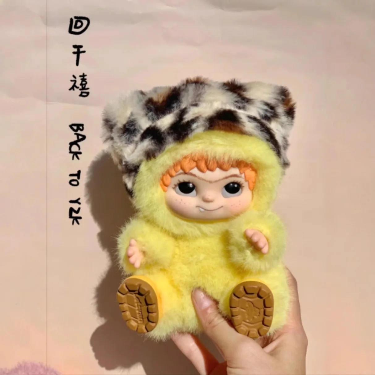 新しいワクク ファジー トレンディ ファン パーティー ブラインドボックス キュート ワクク アクションフィギュア ミステリーボックス キュートドール バッグペンダント ドール サプライズバッグ ギフト