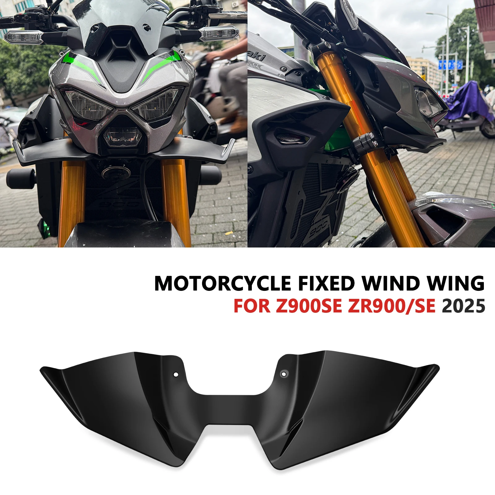 

Для Z900 Z900SE Z 900 SE 2025 новые аксессуары для мотоцикла, голый передний спойлер, аксессуары, аэродинамический комплект крыльев, спойлер