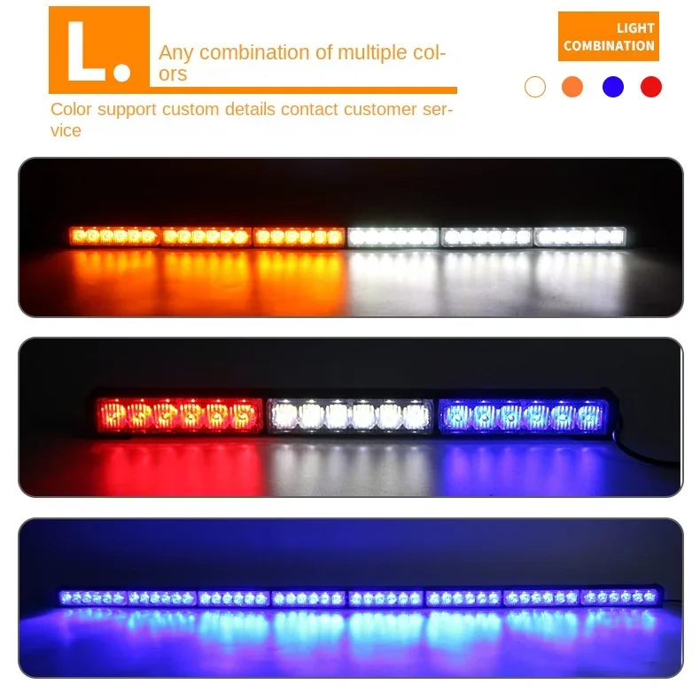 6P 90CM 6LED front and rear bar lights, roof front bumper warning signal, red and blue flashing alarm lights