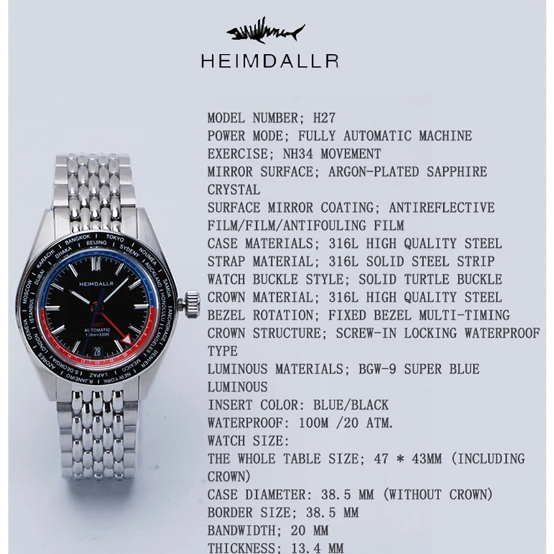 Heimdallr GMT Automatic Mechanical Men Watch NH34 Fixed Bezel Sapphire 20 ATM Solid 7 links Metal Bracelet BGW-9 Luminous