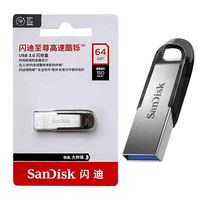 SanDisk USB3.0 Original CZ73 Flash Drive 512GB 256GB 128GB 64GB 32GB Metal Pen Drive Storage Device for PC Tablet USB3.0 U Disk