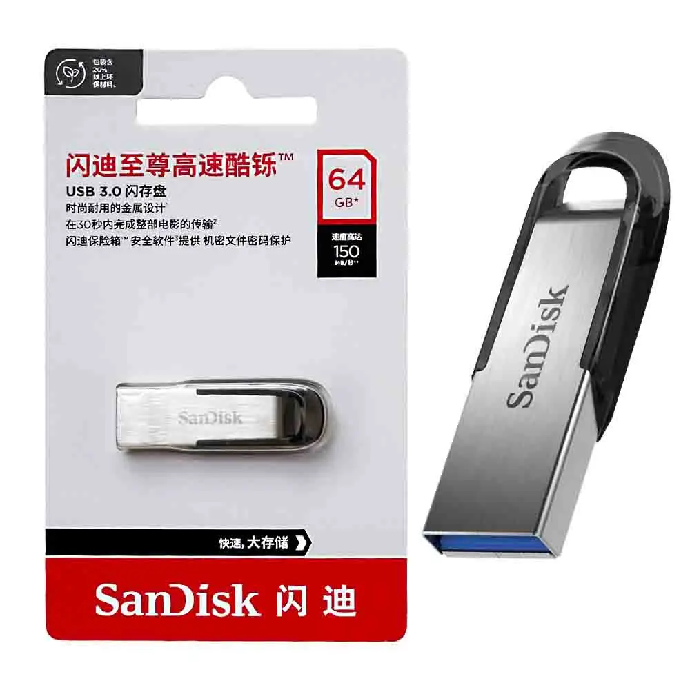 דיסק מטאלי SanDisk USB3.0 מקורי CZ73 בנפחים של 512GB, 256GB, 128GB, 64GB ו-32GB למחשבים ניידים וטאבלטים