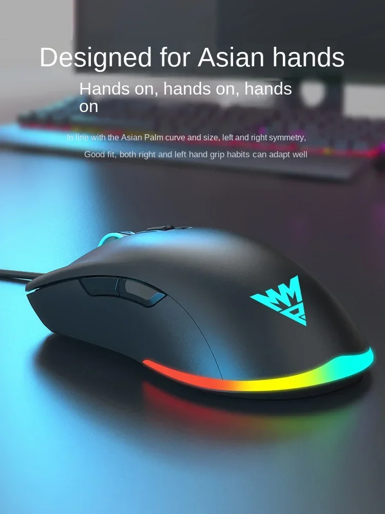 M1 wired mouse macro electronic sports games dedicated laptop desktop home office silent mouse