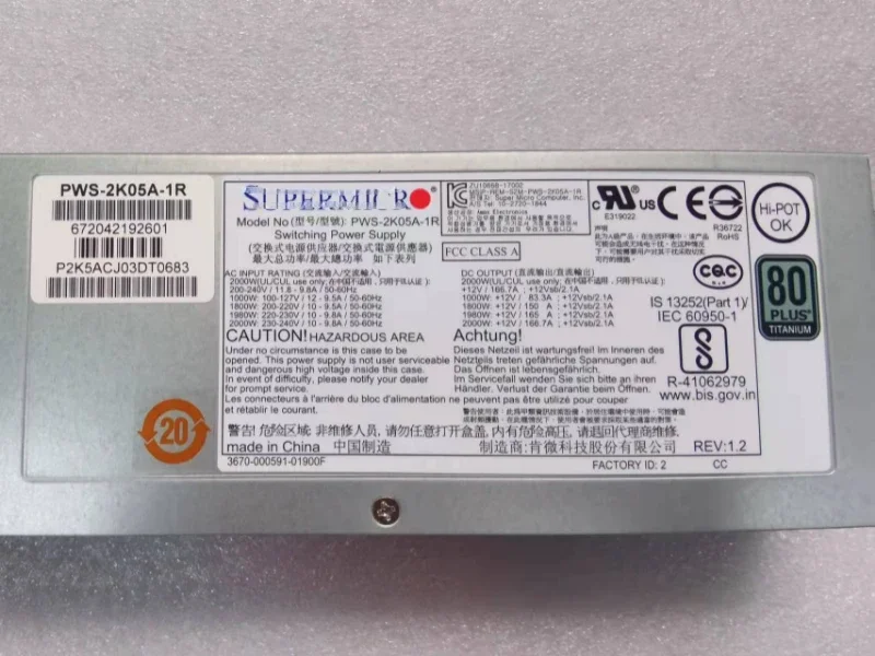 

PWS-2K05A-1R 4028 4029 Redundant power module 2000W titanium power supply