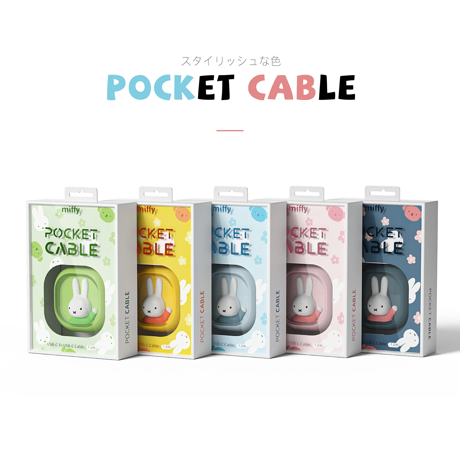 كابل بيانات MIPOW/MIFFY بقدرة 65 وات للشحن السريع من النوع C لهاتف Apple Huawei Android ثنائي النوع C