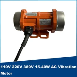 AC Vibration Motor Aluminum Alloy Concrete Vibrator 15W 30W 40W Single-phase Three-phase Adjustable Speed 110V 220V 380V