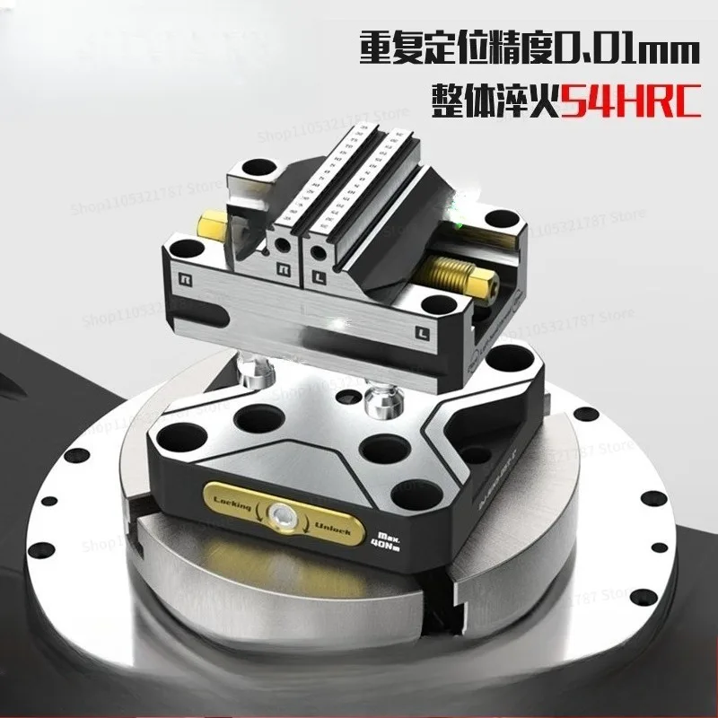 For Self-centering Vice Zero-point Quick Change Plate Clamp Four-axis Bridge Plate Concentric Vice Three-jaw Chuck Chuck Seat