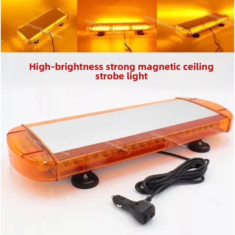 Vehicle Warning  High-speed Maintenance and Rescue Flashing  Road Rescue Strong Magnetic Lights