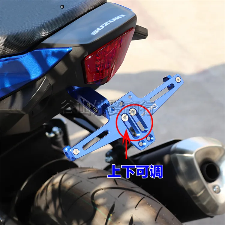 For Phan-tom 150 GSX125R GSXS750/1000/GSX250R is suitable for modified license plate holder with light short tail