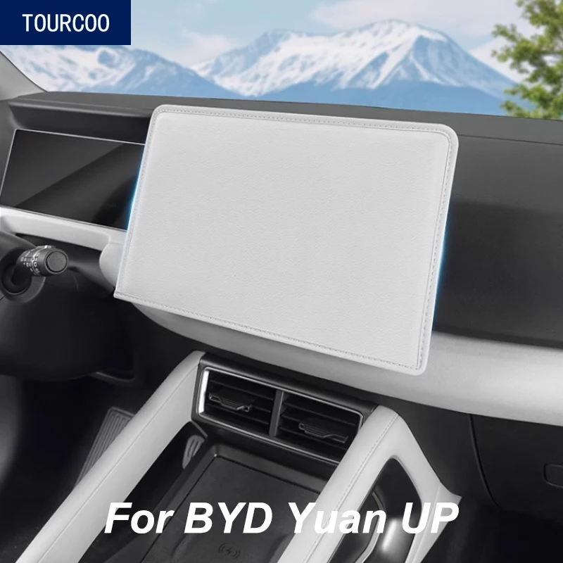 

For BYD Yuan UP EV Screen Leather Protective Cover Center Console Screen Sun Protective Cover Car Interior Accessories