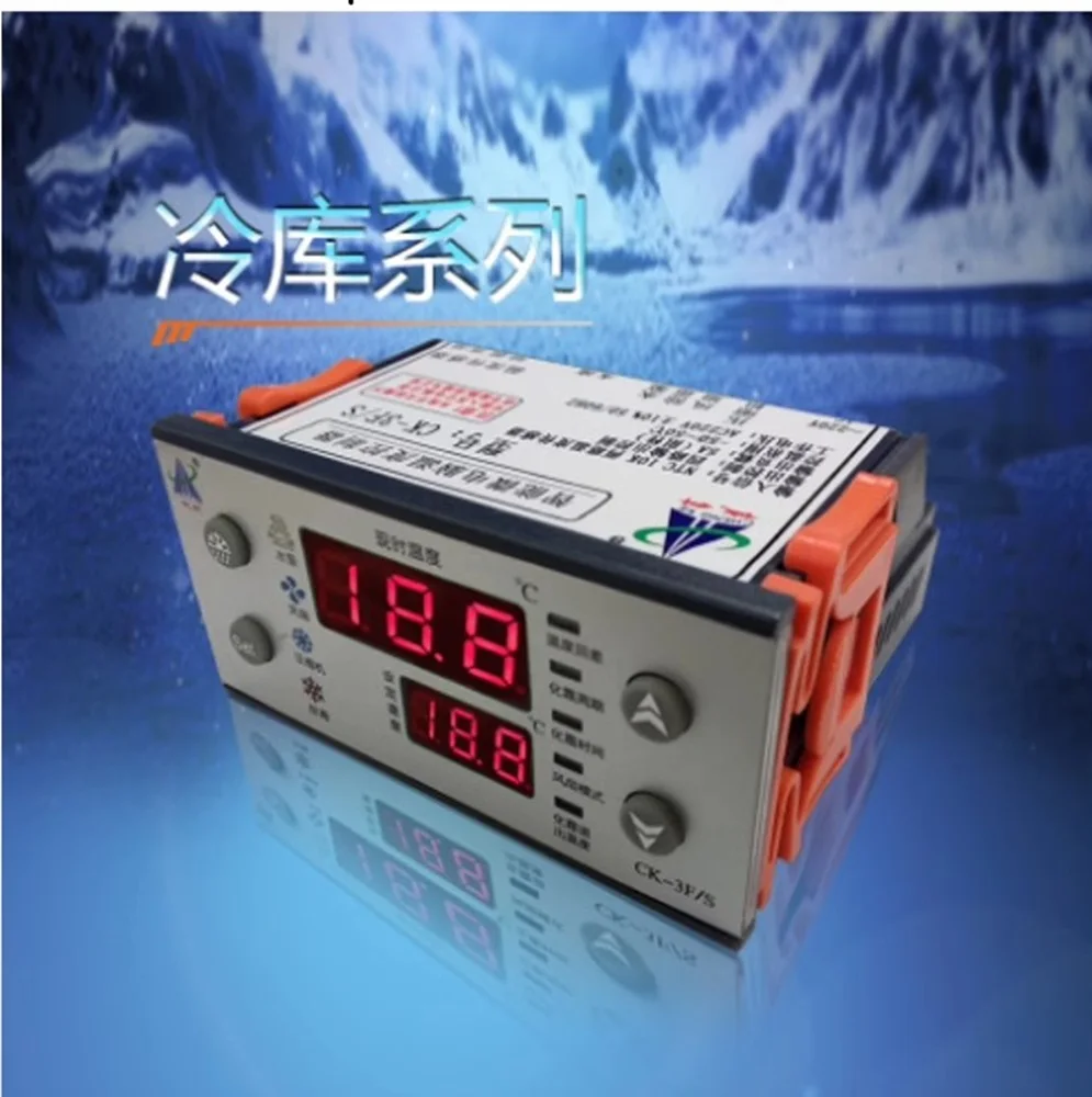 Contrôleur de Température à Affichage Numérique Fahrenheit Celsius Thermostat à Capteur Commutable 230 V AC pour Réfrigérateur Plus Frais Réglage
