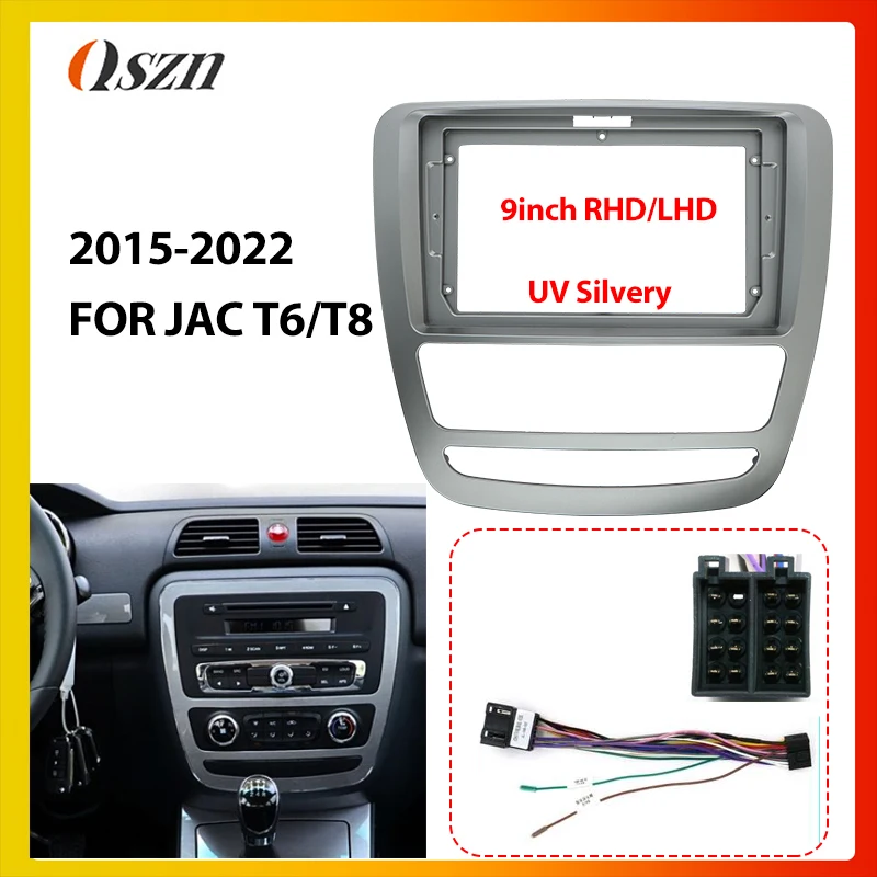 QSZN FOR JAC T6 T8 2015-2023 Car Radio Android DVD Stereo Audio Screens GPS CD Player Navigation Dashboard Cables Harness Frame
