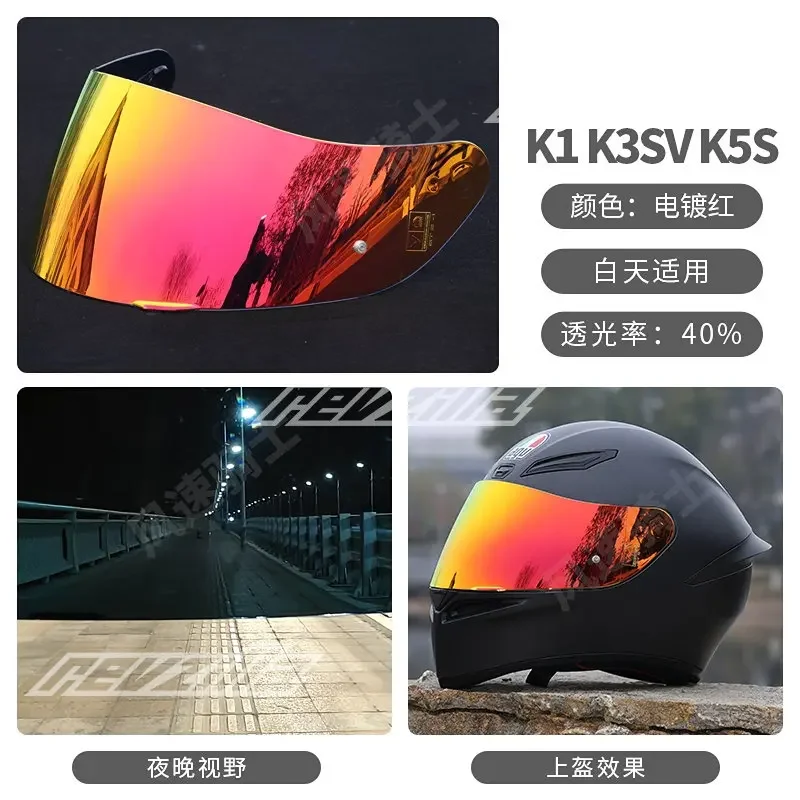 K5 Helmet Visor Shield for  K3SV K1 K5 K5S High Strength Sunscreen Capacete Windshield UV Protection