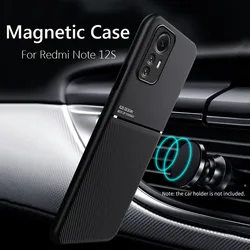For Redmi Note 12S Case Magnetic Cover Soft Frame Funda For Xiaomi Redmi Note 12S Note12S Phone Cases Capa