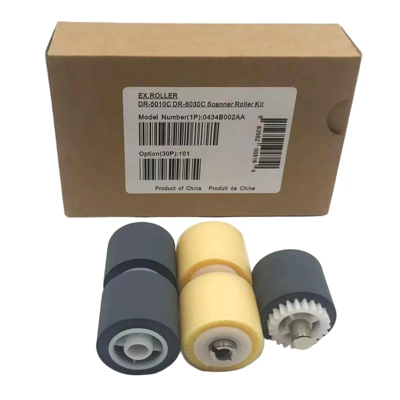 

POJAN 0434B002 Pickup Feed Exchange Roller Compatible with DR-5010C DR-6030C New Printer Parts