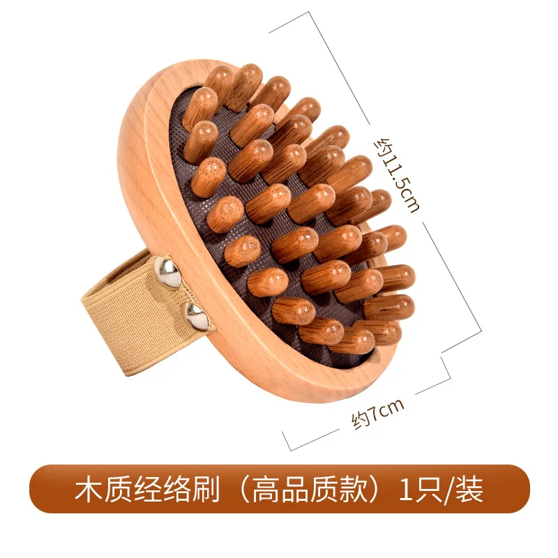 يده الزان ميريديان تدليك فرشاة تدليك البطن مع فرشاة نبض الساقين الجسم فتح الكبد المرارة خطوط الطول فرشاة #5