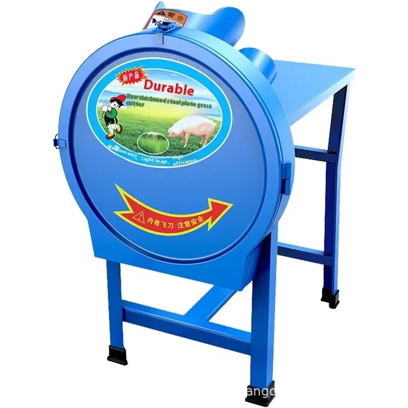 High Quality New Electric Feed Processing Machine for Small Animals Pigs Household Chicken Feeder Grinder Grass