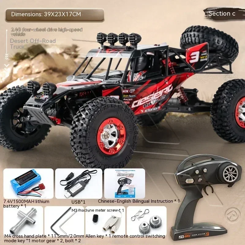 Rc Car 50km/h Desert Off-road 4wd Metal Transmission Shock Absorption High Speed Racing Drift Rc Outdoor Car Cool Boy Toy Gift