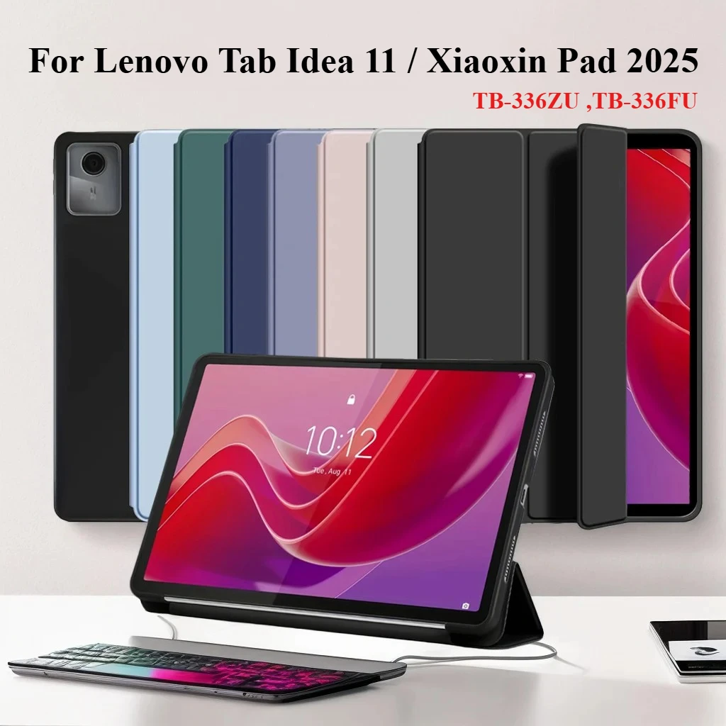 

Чехол для Lenovo Xiaoxin Pad 2025 TB-336ZU, тройной чехол с магнитной подставкой, чехол для смарт-планшета Lenovo Tab Idea 11, чехол цвета миндального печенья