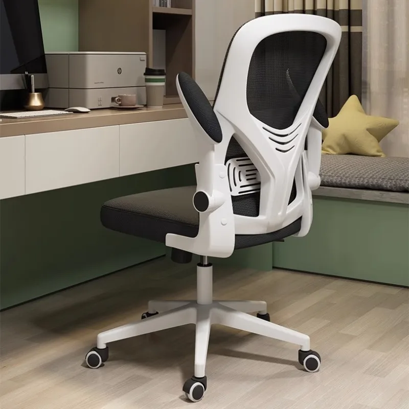 Home Back Chair Staff Comfort Swivel Office Mesh Chair Rotating Lifting Computer Chair with Flip-up Arms and Adjustable Height