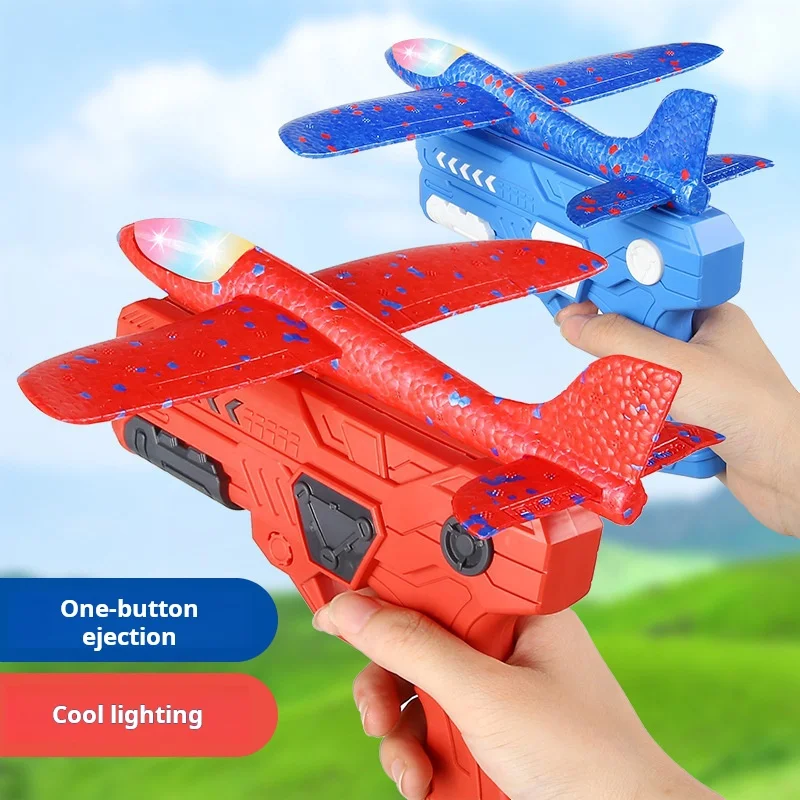 Children's Foam Ejection Aircraft Toys Parent-Child Interaction Outdoor Foam Aircraft Park