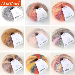 25g Colorful Gradient Mohair Soft Cotton Yarn DIY Crochet Hand Knitting Yarn Segment Dyed Wool Yarn For Baby Sweater Hat Scarf
