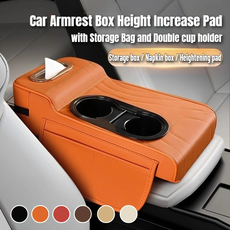 Car Armrest Pillow Height Adjuster Leather Console Cover with Cup Holder Tissue Box&Storage Pockets All-in-1 Car Organizer Pad
