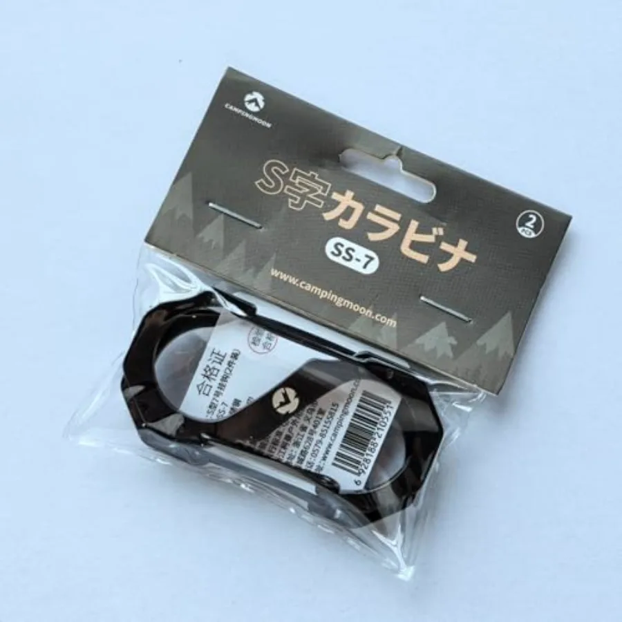 Campingmoon 2Pcs Do…