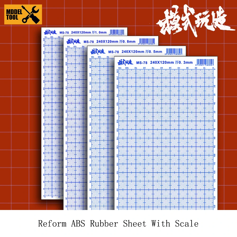 

For Model Making Tools Gundom Transformation Tool Accessories ABS Modified Board with Scale Embedded Marking Rubber Plate