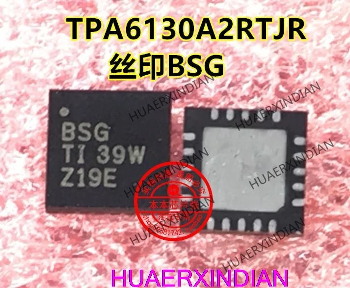 طباعة TPA6130A2RTJR ، BSG ، ضمان الجودة ، جديدة وأصلية ، 1 1.2