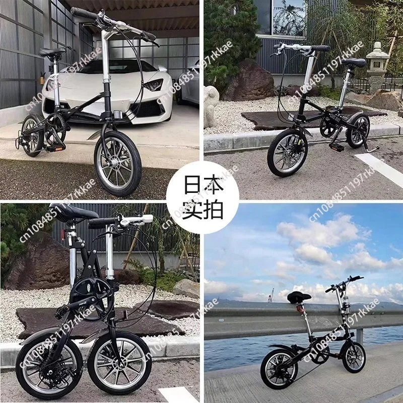 14 Inch Folding Bike 7 Speed Disc Brake Lightweight Portable Adult Men Women Aluminum Alloy Wheel Compact for Car Trunk