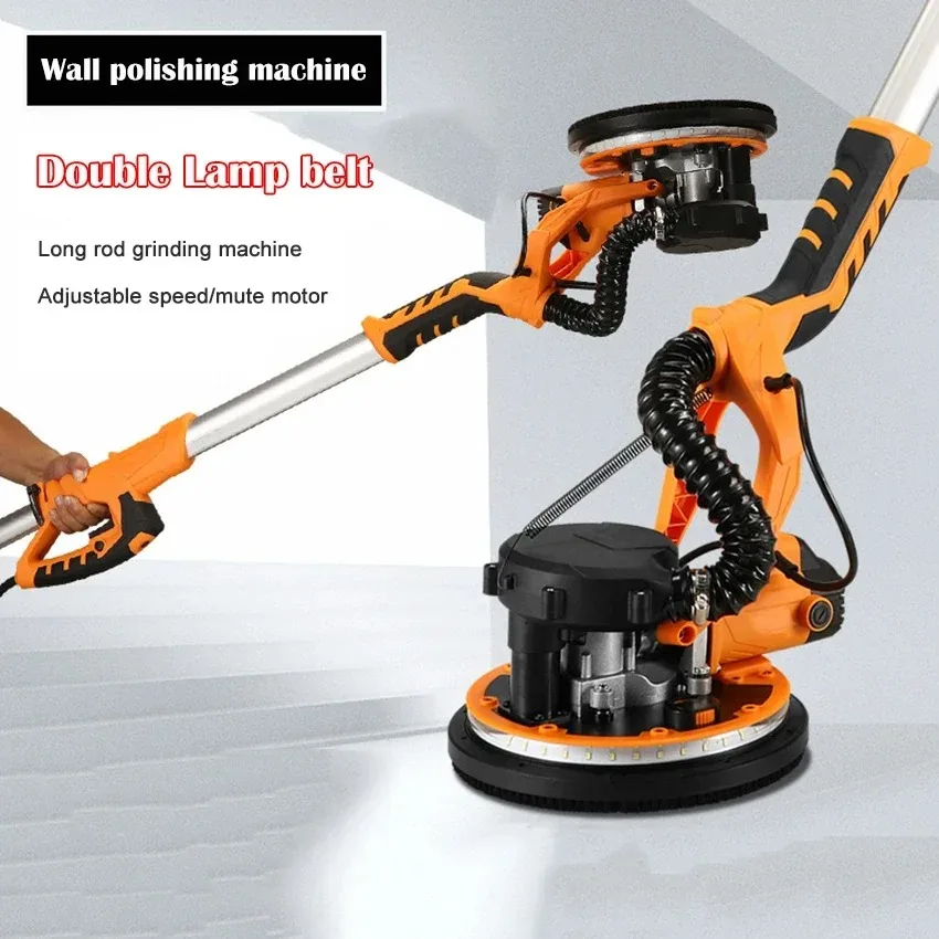 9-inch Electric Drywall Sander 225MM Wall Grinding Machine Putty Dustless Self -vacuum LED Long Rod Polishing Sand Paper Machine